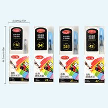 Load image into Gallery viewer, 18/24/36/42 Solid Watercolor Pigment Set Foldable Travel WaterColor With Water Brush Pen Art Specific Fan Shaped Painting Tool