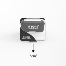 Load image into Gallery viewer, Professional Ultra Soft Artist Pastel Graphite And Charcoal Drawing Color Sketching Powders Blendable Finest Pigment Wet ,Dry