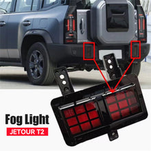 Load image into Gallery viewer, Car Rear Bumper Fog Light Lights Brake Lamp TailLight Car Accessories For Chery Jetour Traveler T2 Reversing