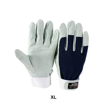 Load image into Gallery viewer, 1 Pair Pigskin Protective Gloves Wear Resistant Breathable Gardening Driving Handling Protective Gloves