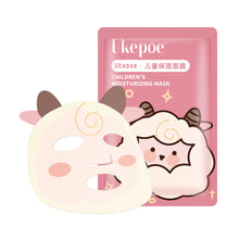 Load image into Gallery viewer, Cartoon Animal Facial Mask Deep Hydrating Moisturizing Nourishing Portable Non-irritant Facial Mask Skin Care for Children