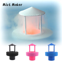 Load image into Gallery viewer, Rockery Fish Tank Atomizer Plastic Single Head Floating Atomizer Chamber ABS Fogger Atomizer Head DIY Fogger Float