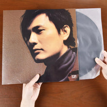 Load image into Gallery viewer, 50PCS 7/10/12 inch Vinyl Record Protecter LP Record Plastic Bags Anti-Static Record Sleeves Outer Inner Plastic Clear Cover Container