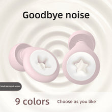 Load image into Gallery viewer, Soft Silicone Noise Reduction Earplugs Comfortable Reusable Anti-Noise Soundproof Earplugs Outdoor Travel Sleeping Earplugs