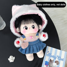 Load image into Gallery viewer, 20cm Cotton Doll Clothing Set Plush Toy Doll Daily Clothing Skirt Male Female Children Dress Up Cartoon Outfit