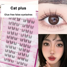Load image into Gallery viewer, Non Adhesive Natural Simulation Single Cluster False Eyelashes Thick Curling Artificial Ear Grafting Eyelashes