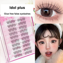 Load image into Gallery viewer, Non Adhesive Natural Simulation Single Cluster False Eyelashes Thick Curling Artificial Ear Grafting Eyelashes
