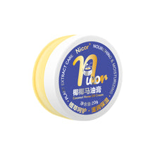 Load image into Gallery viewer, Moisturizing Horse Oil Cream Autumn Winter Anti-drying Anti-cracking Repair Hydrating Cream Portable Hand Foot Skin Care Cream