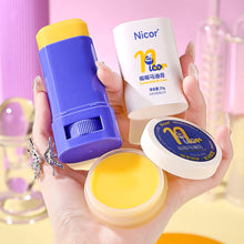 Load image into Gallery viewer, Moisturizing Horse Oil Cream Autumn Winter Anti-drying Anti-cracking Repair Hydrating Cream Portable Hand Foot Skin Care Cream