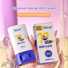Load image into Gallery viewer, Moisturizing Horse Oil Cream Autumn Winter Anti-drying Anti-cracking Repair Hydrating Cream Portable Hand Foot Skin Care Cream
