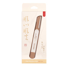 Load image into Gallery viewer, Telescopic Push-pull Eyebrow Trimmer Portable Washable Anti-scratch Safe Macro Blade Eyebrow Trimmer Makeup Beauty Tool