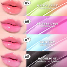 Load image into Gallery viewer, Warm Changing Lip Oil Is Moisturizing Easy To Color Moisturizing Color Changing Lip Glaze Pouting Lip Gloss Lip Glaze