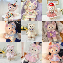 Load image into Gallery viewer, For S Size LinaBell/ShellieMay/StellaLou Doll Clothes Fashion Clothes Dolls Accessories Cute Decoration Mini Clothes