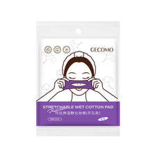Load image into Gallery viewer, 80pcs/pack Perforated Wet Compress Cotton Pads Soft Skin-friendly Stretchable Cotton Pads Convenient Facial Makeup Cotton Pads Beauty Tool