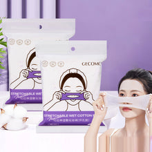 Load image into Gallery viewer, 80pcs/pack Perforated Wet Compress Cotton Pads Soft Skin-friendly Stretchable Cotton Pads Convenient Facial Makeup Cotton Pads Beauty Tool