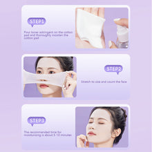 Load image into Gallery viewer, 80pcs/pack Perforated Wet Compress Cotton Pads Soft Skin-friendly Stretchable Cotton Pads Convenient Facial Makeup Cotton Pads Beauty Tool