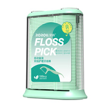 Load image into Gallery viewer, 100pcs/box Automatic Floss Box Disposable Polymer Double Line Dental Floss Stick Multi-purpose Floss Stick Tooth Cleaning Care Tool