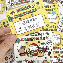 Load image into Gallery viewer, 20Pcs Christmas Reward Scratch Card Film Coated Stickers Scratch Off Labels Xmas Stickers DIY Children's Redemption Vouchers