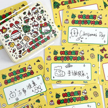 Load image into Gallery viewer, 20Pcs Christmas Reward Scratch Card Film Coated Stickers Scratch Off Labels Xmas Stickers DIY Children's Redemption Vouchers