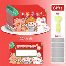 Load image into Gallery viewer, 20Pcs Reward Scratch Card Interactive Cardboard Lucky Card Scratch Off Stickers Creative Blessing Cards DIY Children's Redemption Vouchers