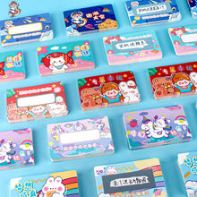 Load image into Gallery viewer, 20Pcs Reward Scratch Card Interactive Cardboard Lucky Card Scratch Off Stickers Creative Blessing Cards DIY Children's Redemption Vouchers