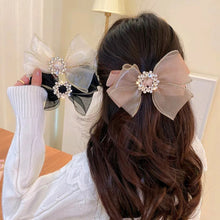 Load image into Gallery viewer, 10 Meters/Roll Fishtail Yarn Ribbon Flower Packaging Material Floral Florist Wrapping Supplies Snow Yarn Ribbon Wave Band