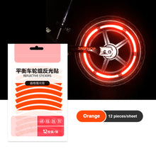 Load image into Gallery viewer, 12PCS/Sheet Balance Wheel Set Reflective Stickers Night Riding Safety Riding Warning Lattice Reflective Strip For 12-14 "Bike Scooter