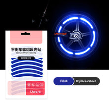 Load image into Gallery viewer, 12PCS/Sheet Balance Wheel Set Reflective Stickers Night Riding Safety Riding Warning Lattice Reflective Strip For 12-14 "Bike Scooter