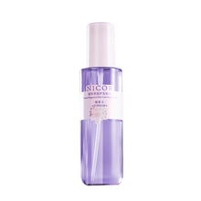 Load image into Gallery viewer, Plant Extract Perfumed Hair Essential Oil Spray Moisturize Repair Damaged Hair Refreshing Non-sticky Smooth Silky Hair Care Oil