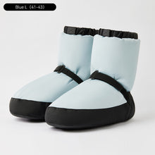 Load image into Gallery viewer, Ballet Shoes Dance Boots Warm Ballet Boots Dance Shoe Winter Boots Warm Up Training Shoes Ballerina Boots