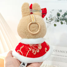 Load image into Gallery viewer, Doll Clothes Outfit Accessories For Labubu V2 V1 Plush Idol Doll's Clothing Red New Year Clothing Cloak Girl Gift