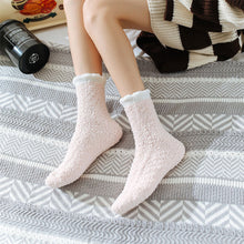 Load image into Gallery viewer, Comfortable Cold Resistant Coral Fleece Socks Women's Mid-tube Socks Autumn Winter Fleece Thick Warm Socks Plush Floor Socks