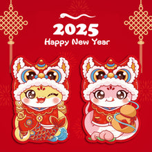 Load image into Gallery viewer, 2025 The Year Of Snake Chinese New Year Spring Festival Red Envelopes HongBao Lucky Money Red Pockets