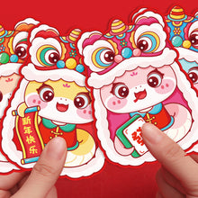 Load image into Gallery viewer, 2025 The Year Of Snake Chinese New Year Spring Festival Red Envelopes HongBao Lucky Money Red Pockets