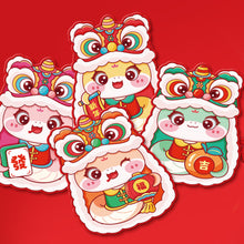 Load image into Gallery viewer, 2025 The Year Of Snake Chinese New Year Spring Festival Red Envelopes HongBao Lucky Money Red Pockets