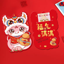 Load image into Gallery viewer, 2025 The Year Of Snake Chinese New Year Spring Festival Red Envelopes HongBao Lucky Money Red Pockets