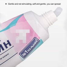 Load image into Gallery viewer, Embroidery Repair Cream Vaseline Repair Gel Eyebrow Eye Lip Tattoo Universal Repair Cream