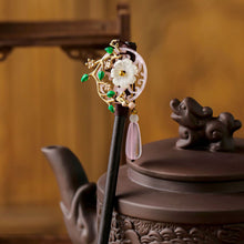 Load image into Gallery viewer, Tassel Hairpin Multiple Flower Shapes Wooden Updo Hair Clasp Retro Minimalist Temperamental Headwear Hair Accessory for Women