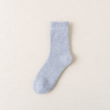 Load image into Gallery viewer, Men's Mid-tube Socks Autumn Winter Thickened Fleeced Warm Looped Stockings Comfortable Breathable Cold Resistant Socks