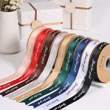 Load image into Gallery viewer, 5yards "Just for You" Printed Polyester Ribbon Letters Print Ribbon for DIY Gift Packing Wedding Christmas Bow Ribbons