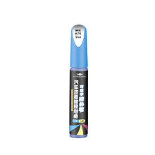 Load image into Gallery viewer, Car Paint Pens Scratch Repair Remover Paint Marker Touch-Up Paint Pen Fill Pen Paint for Car Quick Fix Care Accessories