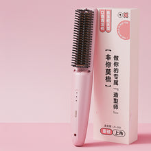 Load image into Gallery viewer, Wireless Straight Hair Comb Design Rechargeable Electric Comb Straightener Portable Negative Ion Non Damaging Hair Heating Comb