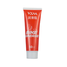 Load image into Gallery viewer, 1 Tube Bicycle Special Lubricating Grease Bearing Flower Drum Flywheel Chain Solid Maintenance Cream Bicycle Supplies