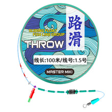 Load image into Gallery viewer, 10PCS Large Object Float Seat Explosion-Proof Double Core Reinforced 360° Rotating Float Seat Silicone Competitive Float Fishing Line Set Accessories