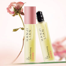 Load image into Gallery viewer, Rosewood Seed Smoothing Firming Eye Essence Oil Moisturizing Fading Fine Lines Improving Black Circles Eye Roller Essence Oil