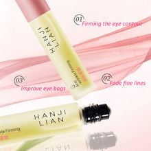Load image into Gallery viewer, Rosewood Seed Smoothing Firming Eye Essence Oil Moisturizing Fading Fine Lines Improving Black Circles Eye Roller Essence Oil