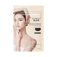 Load image into Gallery viewer, Sodium Hyaluronate Anti-wrinkle Patches Moisturizing Fading Fine Lines Lifting Tightening Anti-wrinkle Sleeping Patches Skin Care