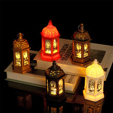 Load image into Gallery viewer, Eid Mubarak Lantern LED Wind Lamp Ramadan Decorations Islamic Muslim Party Decor Ramadan Kareem EID Al Adha Gifts