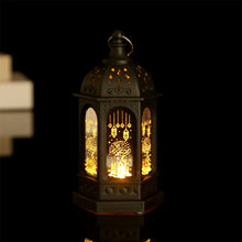 Load image into Gallery viewer, Eid Mubarak Lantern LED Wind Lamp Ramadan Decorations Islamic Muslim Party Decor Ramadan Kareem EID Al Adha Gifts