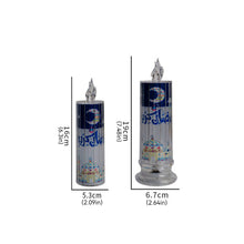 Load image into Gallery viewer, Eid Mubarak Lantern LED Wind Lamp Ramadan Decorations Islamic Muslim Party Decor Ramadan Kareem EID Al Adha Gifts